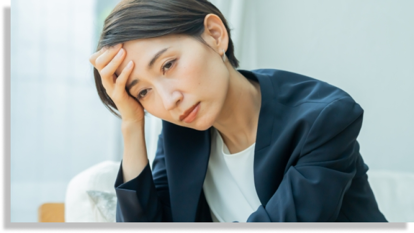 ハラスメント社会に不安